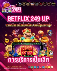 Betflik 249 up